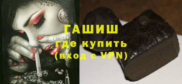 кокаин колумбия Саяногорск